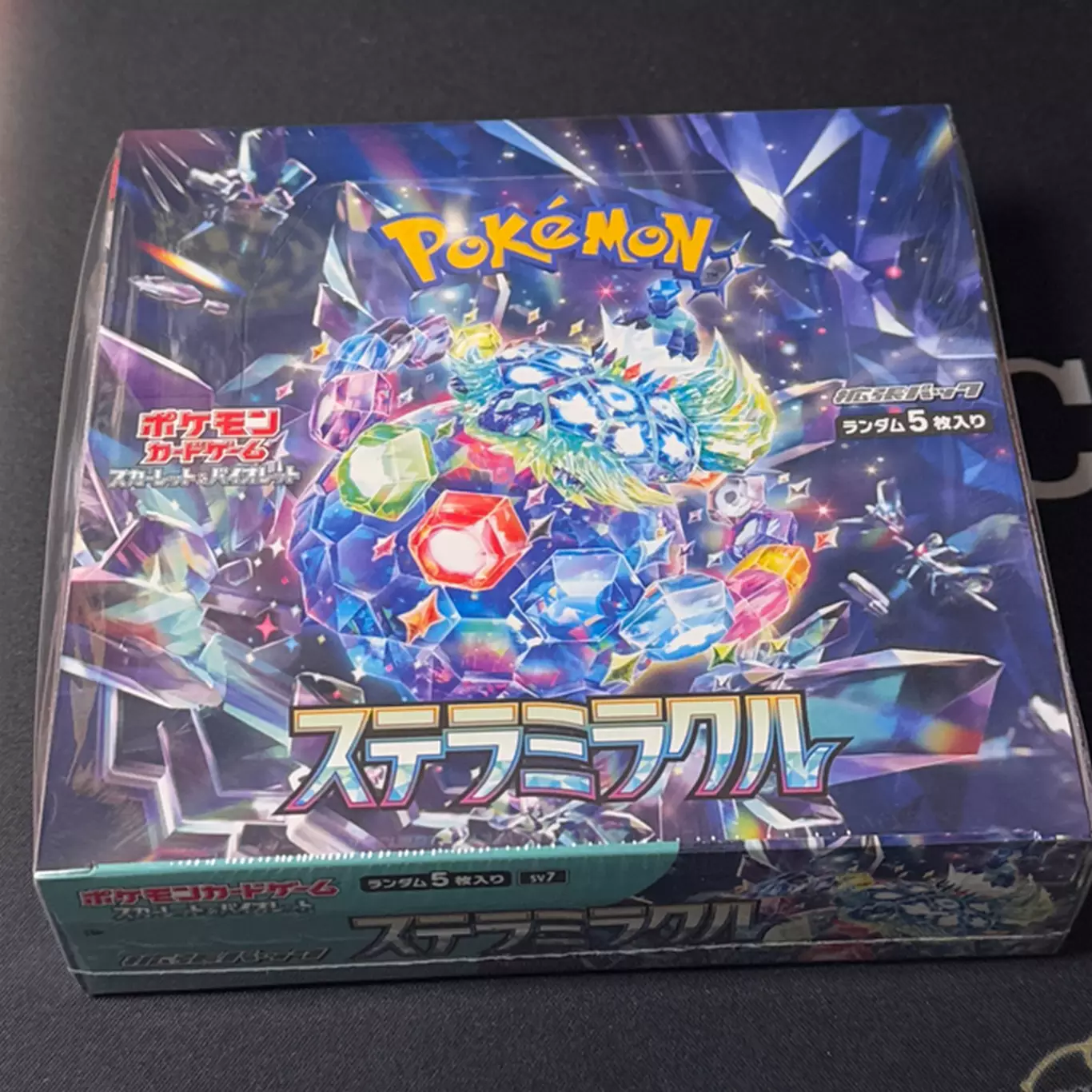 Cartes Pokémon & One Piece japonaises